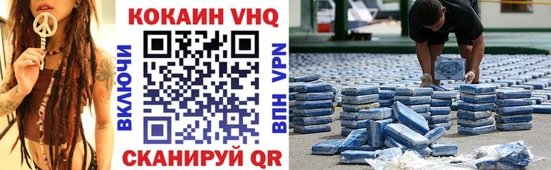 ОМГ ОМГ зеркало Майкоп КОКАИН Боливия