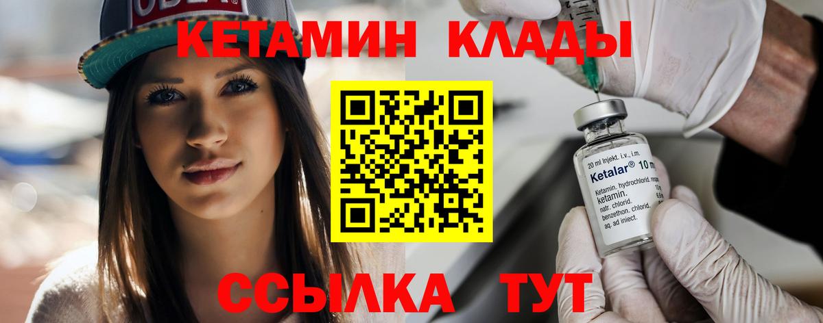 Мефедрон  ГАШ  Майкоп  КОКАИН  МЕТ  Вход с VPN  МЕФ кристаллы 
