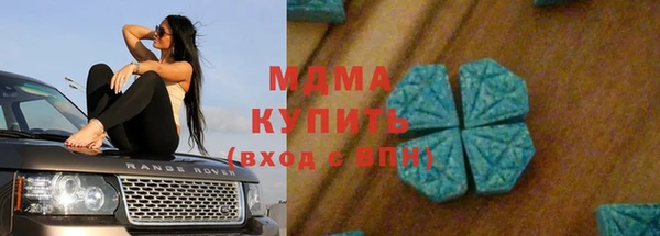 герыч Аркадак