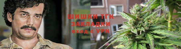 герыч Аркадак