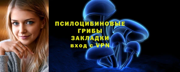 мефедрон мука Армянск