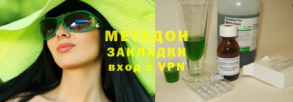 mdpv Михайлов