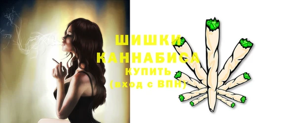 ГАЛЛЮЦИНОГЕННЫЕ ГРИБЫ Михайловка