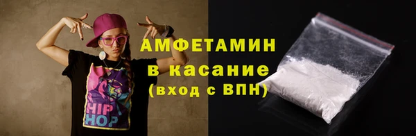 ПСИЛОЦИБИНОВЫЕ ГРИБЫ Арсеньев