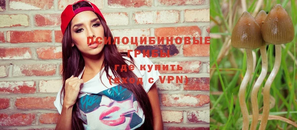 мефедрон мука Армянск