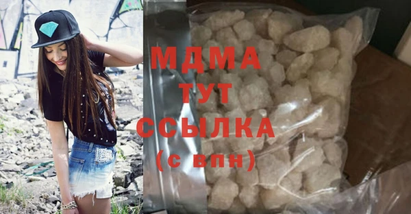 винт Михайловск