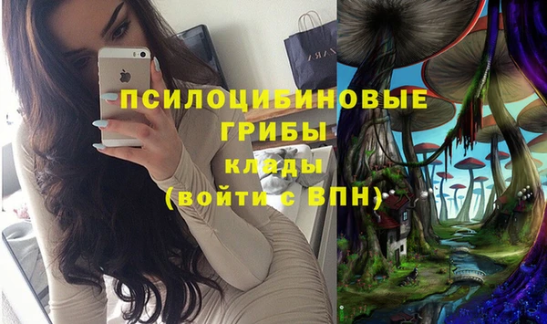 мефедрон мука Армянск