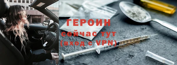 герыч Аркадак