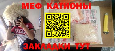PSILOCYBIN Заводоуковск