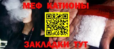 PSILOCYBIN Заводоуковск