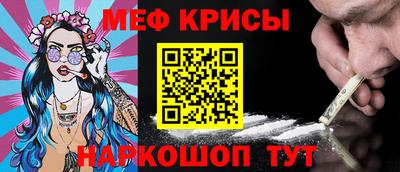 марихуана Жуковский