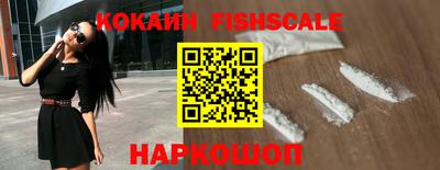 PSILOCYBIN Заводоуковск