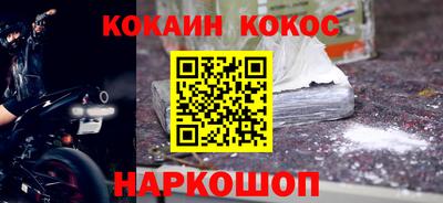 дистиллят марихуана Заволжье