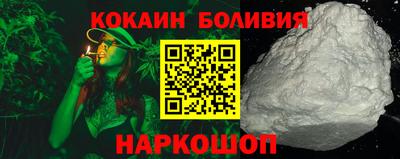 дистиллят марихуана Заволжье