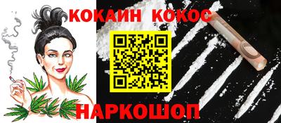 дистиллят марихуана Заволжье