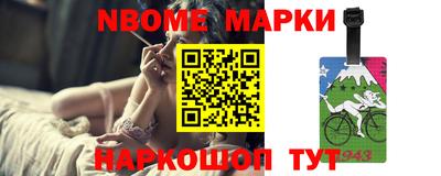 PSILOCYBIN Заводоуковск