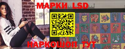 дистиллят марихуана Заволжье