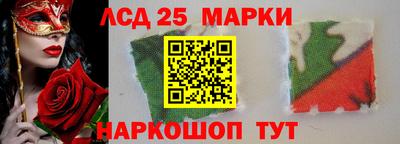 дистиллят марихуана Заволжье