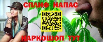 PSILOCYBIN Заводоуковск