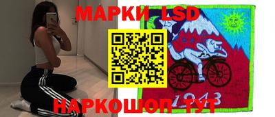 дистиллят марихуана Заволжье