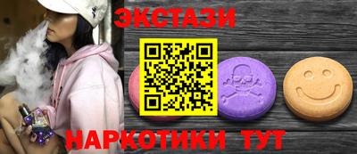 марихуана Жуковский