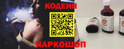 марихуана Жуковский