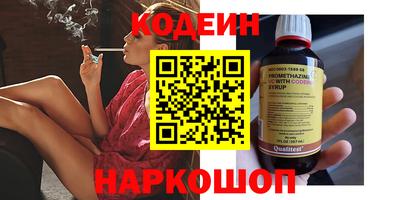 марихуана Жуковский