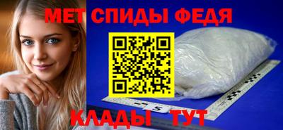 дистиллят марихуана Заволжье