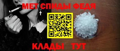 марихуана Жуковский