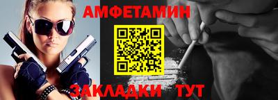 PSILOCYBIN Заводоуковск