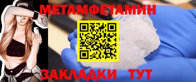 дистиллят марихуана Заволжье
