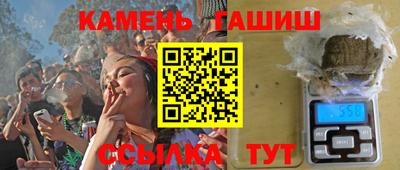 PSILOCYBIN Заводоуковск