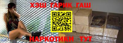 PSILOCYBIN Заводоуковск