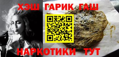 PSILOCYBIN Заводоуковск