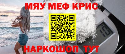 дистиллят марихуана Заволжье