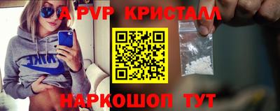 PSILOCYBIN Заводоуковск
