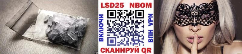 Лсд 25 экстази кислота  МЕГА сайт  Майкоп 