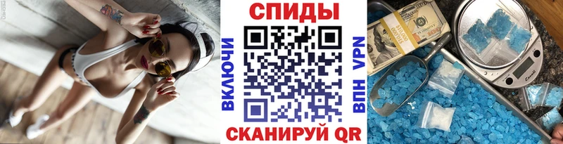 МЕТАМФЕТАМИН витя  Майкоп 
