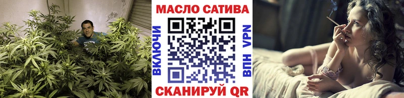 Дистиллят ТГК Wax  Майкоп 