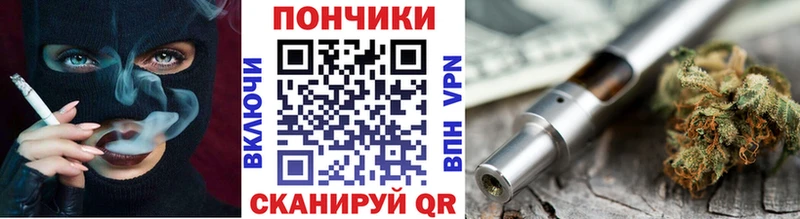 это клад гидра вход Майкоп Шишки марихуана LSD WEED